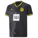 Away Shirts