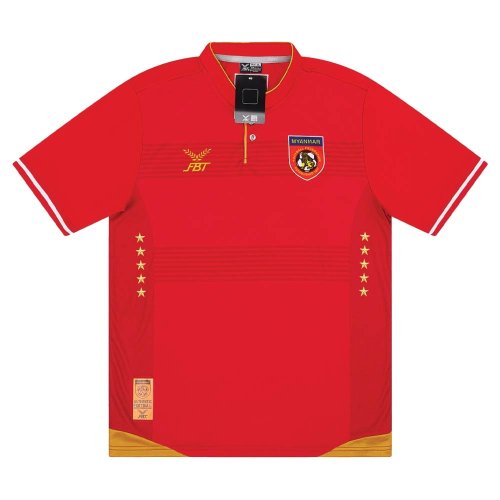 2017 Myanmar Home Shirt