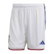 2022-2023 Japan Home Shorts (White)