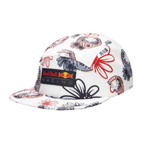 2022 Red Bull Racing Special Edition Cap - Japan