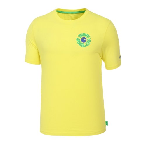 2022-2023 Brazil Voice World Cup Tee (Yellow)