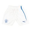 2013-2014 Rangers Home Shorts (White) Kids