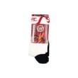 2013-2014 Liverpool Away Socks (White) - Kids