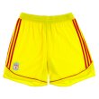 2006-2007 Liverpool Away Shorts (Yellow) - Kids