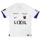 Away Shirts