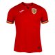 Away Shirts