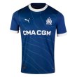 2023-2024 Marseille Away Shirt (Kids)