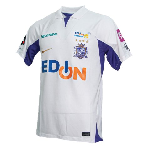 2023 Sanfreece Hiroshima Away Football Shirt