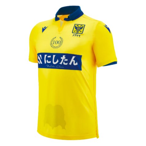 2023-2024 Sint Truiden Home Shirt