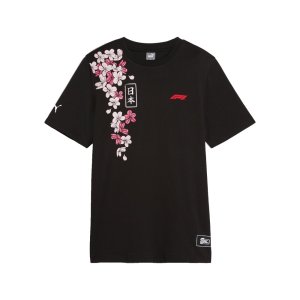 2023 F1 Formula 1 Collection Mens Suzuka GP Tee (Black)