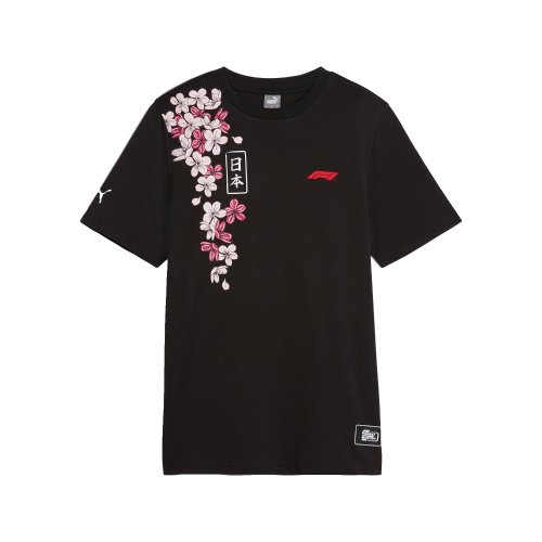 2023 F1 Formula 1 Collection Mens Suzuka GP Tee (Black)