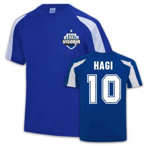 Alaves Sports Training Jersey (Ianis Hagi 10)