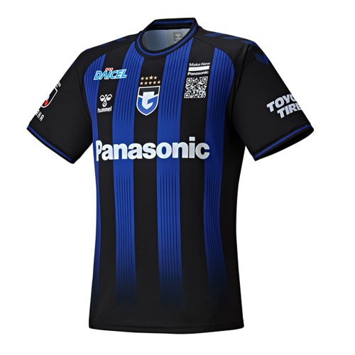 2023 Gamba Osaka Home Shirt