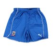 2015-2016 Airdrie Away Shorts (Blue) - Kids