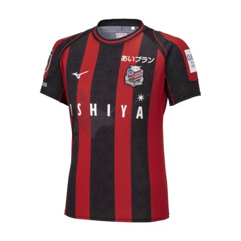 2023 Consadole Sapporo Home Shirt