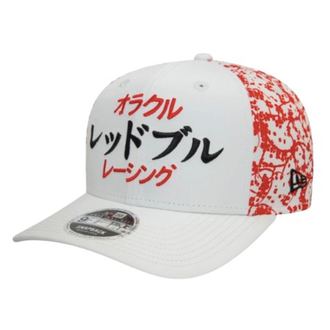 2024 Red Bull Japan Race White 9FIFTY Original Snapback Cap