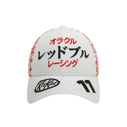 2024 Red Bull Sergio Perez Japan Cap (White)