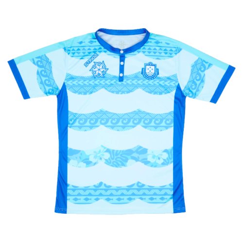 2024-2025 Federated States of Micronesia Home Shirt