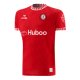 Home Shirts