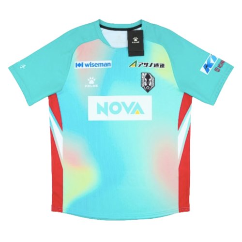 2024 Grulla Morioka Away Shirt