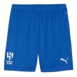 2024-2025 Al Hilal Home Shorts (Blue)