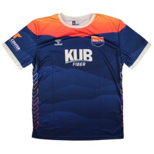 2024-2025 One Knoxville Home Shirt