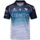 Away Shirts