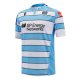 Away Shirts