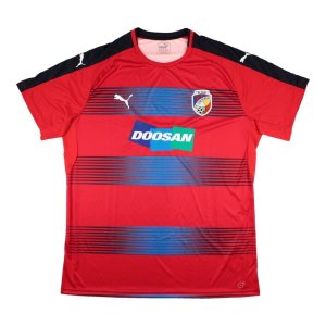 Viktoria Plzen 2016-17 Home Shirt (XS) (Very Good)