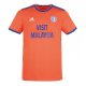 Away Shirts