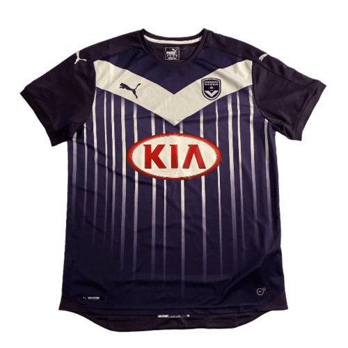 Bordeaux 2015-16 Home Shirt (XXL) (Excellent)