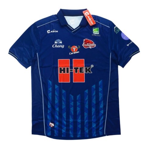 2018 Chachoengsao Hi-Tek FC Mawin Away Football Shirt