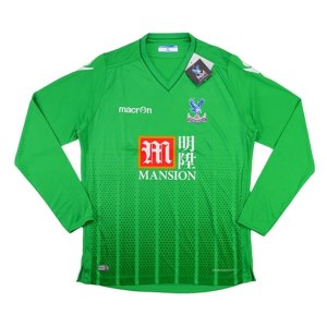2015-16 Crystal Palace Macron Home Goalkeeper Shirt 2015-16 Crystal Palace Macron Home Goalkeeper Shirt