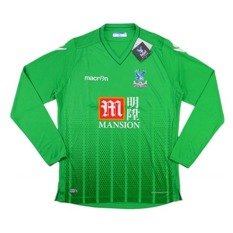 2015-16 Crystal Palace Macron Home Goalkeeper Shirt