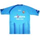 Away Shirts