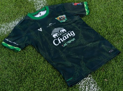 2021 Angthong FC Thailand Away Green Shirt