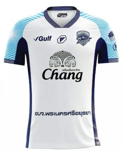 Ayutthaya United Goalkeeper White Player Edition Shirt