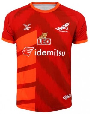 2021 Bangkok FC Red Shirt