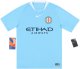 Home Shirts