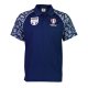 Rugby Shirts