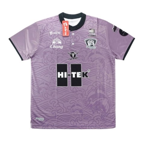 2017 Chachoengsao Hi-Tek FC Mawin Third Football Shirt