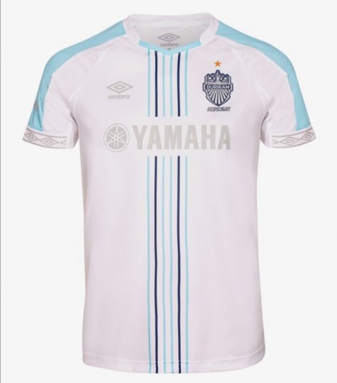 Buriram United White Umbro Shirt