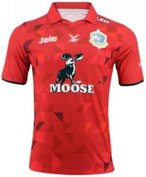 ChiangMai United Home Red