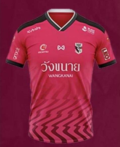 2020 Chainat Hornbill FC Home Pink Shirt