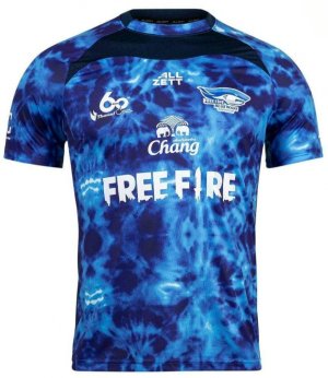 2021 Chonburi Bluewave Player Home Blue Shirt