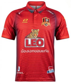 2021 Khon Kaen United King Cobra Home Red Shirt