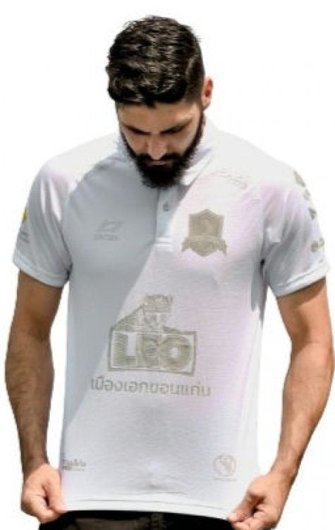 2020 Khon Kaen United King Cobra Away White Shirt