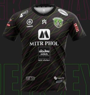 2021 Muang Loei United Home Goldkeeper Black Shirt