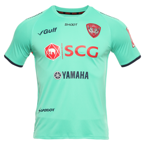 2020 SCG Muangthong United Third Green Shirt