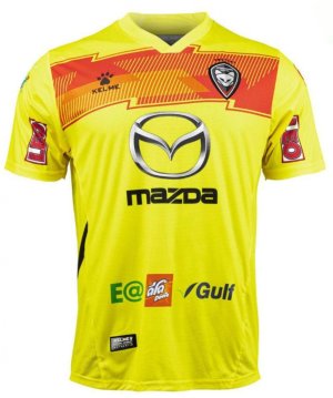 2021 Nakhonratchasima SWAT CAT Mazda FC Third Yellow Player Shirt